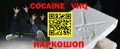 apvp Бузулук
