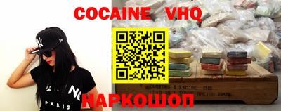 наркотики Бугуруслан