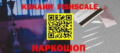 apvp Бузулук