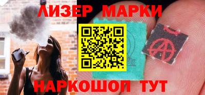 меф VHQ Будённовск