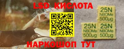 меф VHQ Будённовск