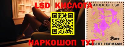 apvp Бузулук