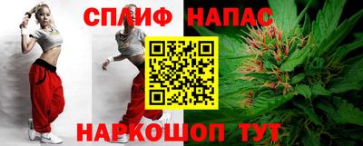 наркотики Бугуруслан