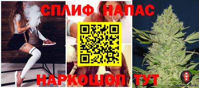 меф VHQ Будённовск