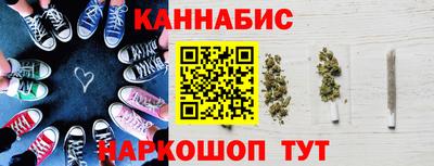 COCAINE Красноармейск