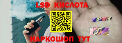 меф VHQ Будённовск
