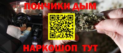 меф VHQ Будённовск