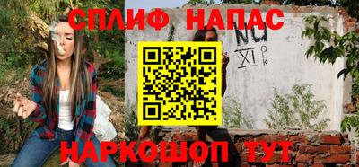 apvp Бузулук