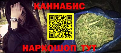 apvp Бузулук