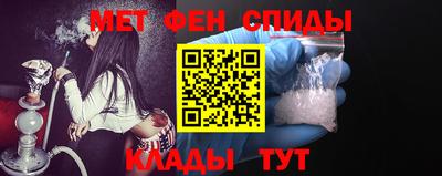 apvp Бузулук