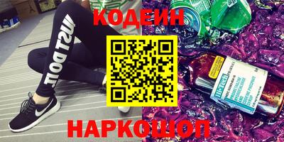 apvp Бузулук