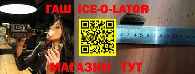 apvp Бузулук
