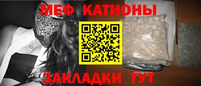 кокс Кохма